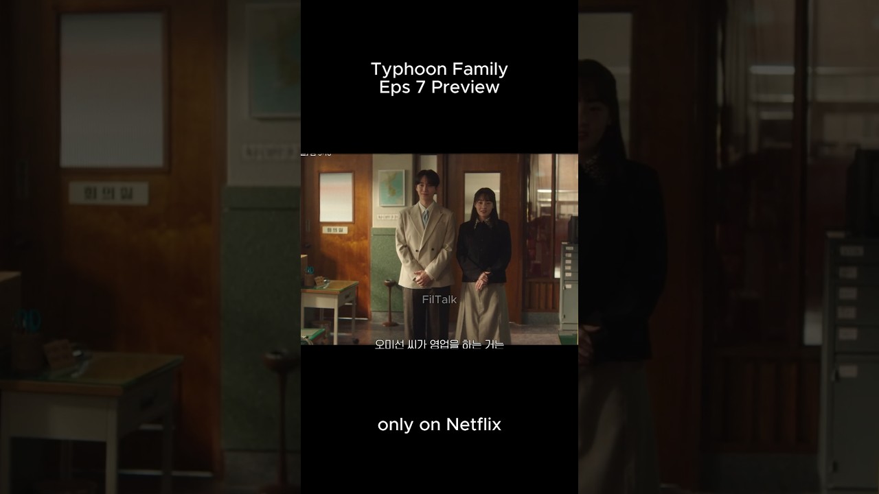 Typhoon Family Episode 7 Preview 🌊 | Must-Watch K-Drama Highlights
