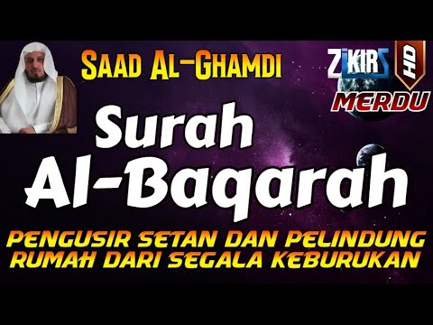 Surat Al-Baqarah: Pelindung & Pengusir Jin ๐ฏ