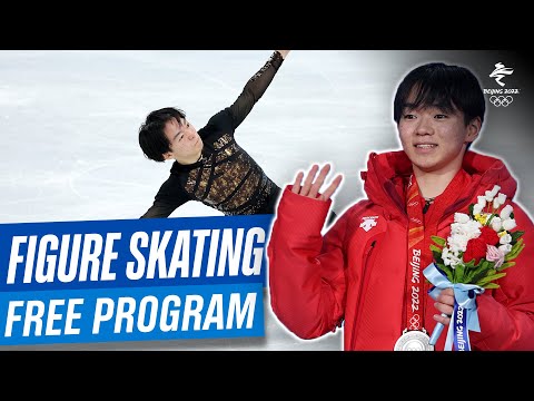 Kagiyama Yuma's #Beijing2022 free program