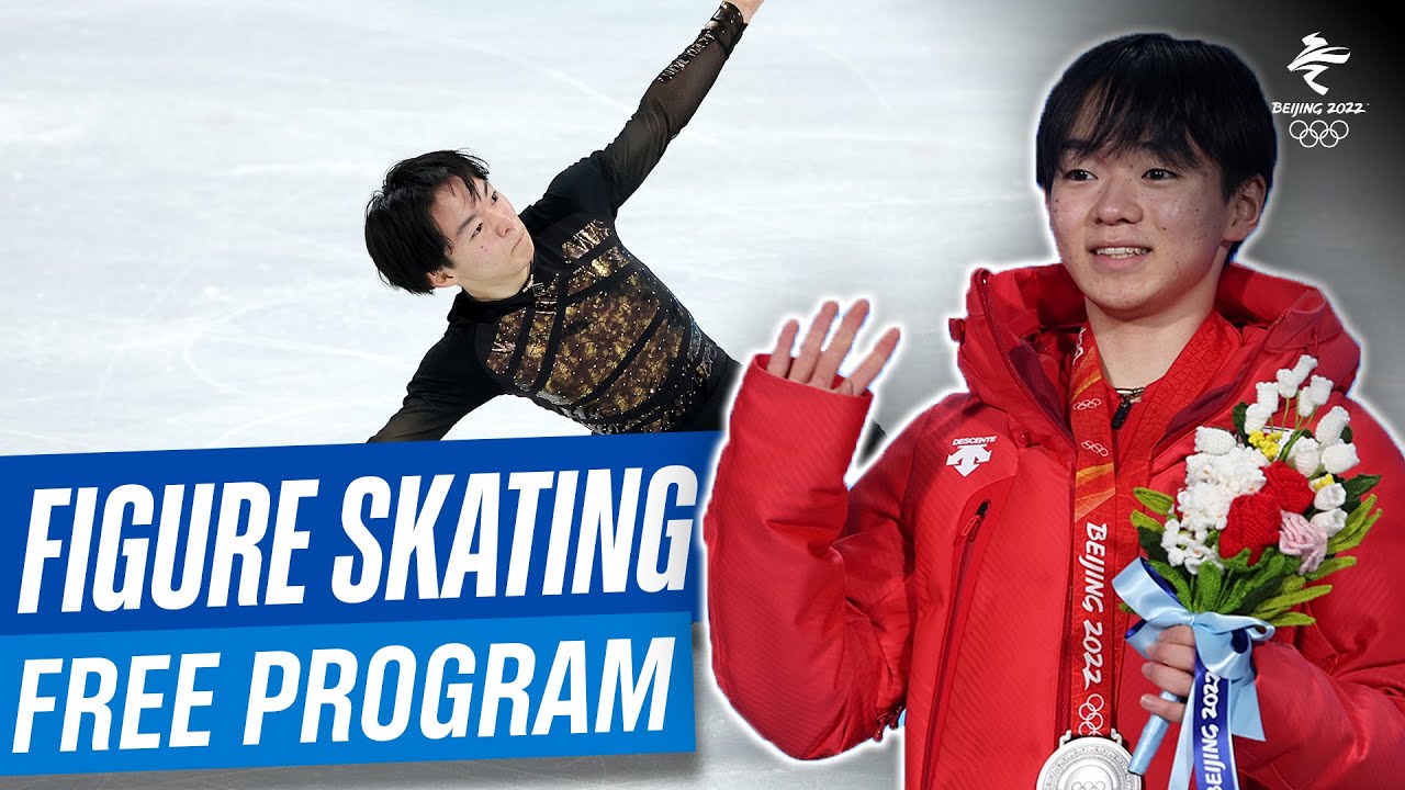 Watch Kagiyama Yuma’s Stunning Free Skate at Beijing 2022 ❄️