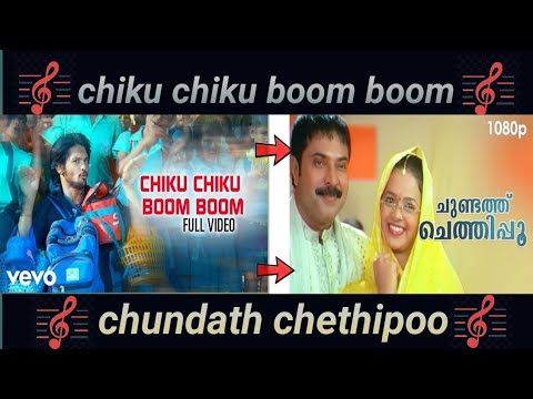 Chiku Chiku Boom Boom Dance 🎶