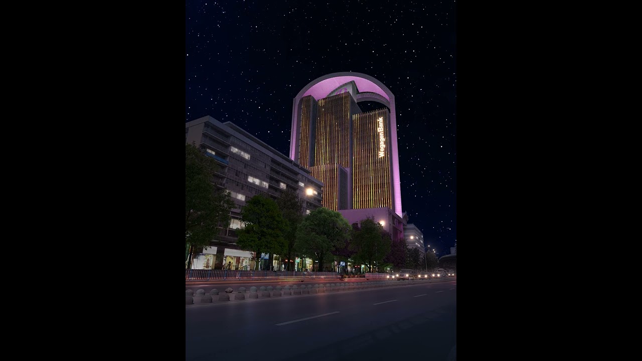 Wegagen Bank Building Lighting Coming Soon 🌟