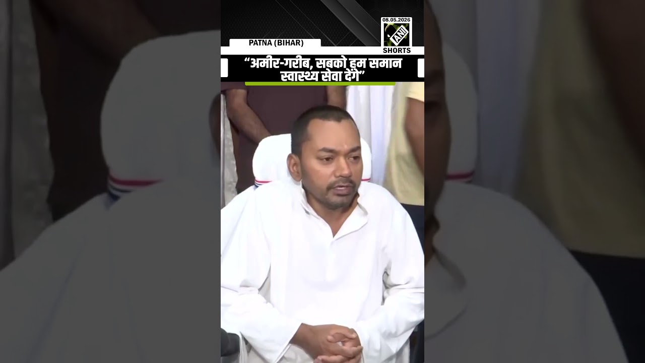 Nishant Kumar Promises Equal Healthcare in Bihar 🏥