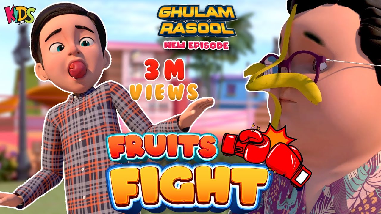 Bablo Aur Faizan Ki Fruits Fights | New Ghulam Rasool Episode | 3D Animation Cartoon