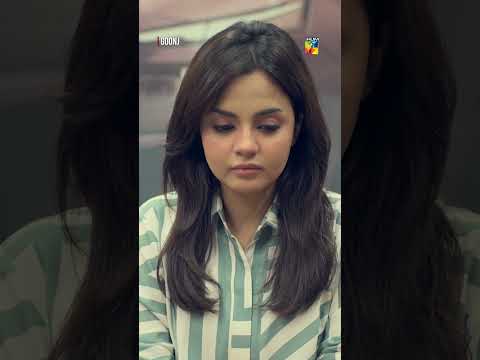 Larki Munh Dikhany Ke Laiq Na Rahi..!! #goonj #komalmeer #humtv #shorts #viralvideo #pakistanidrama