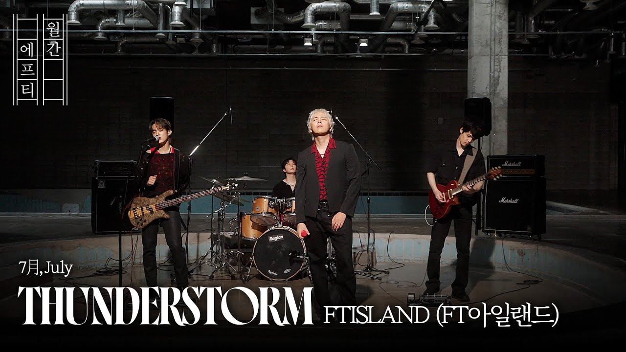 FTISLAND's New Hit 'THUNDERSTORM' | Exclusive 2025 July Performance ⚡