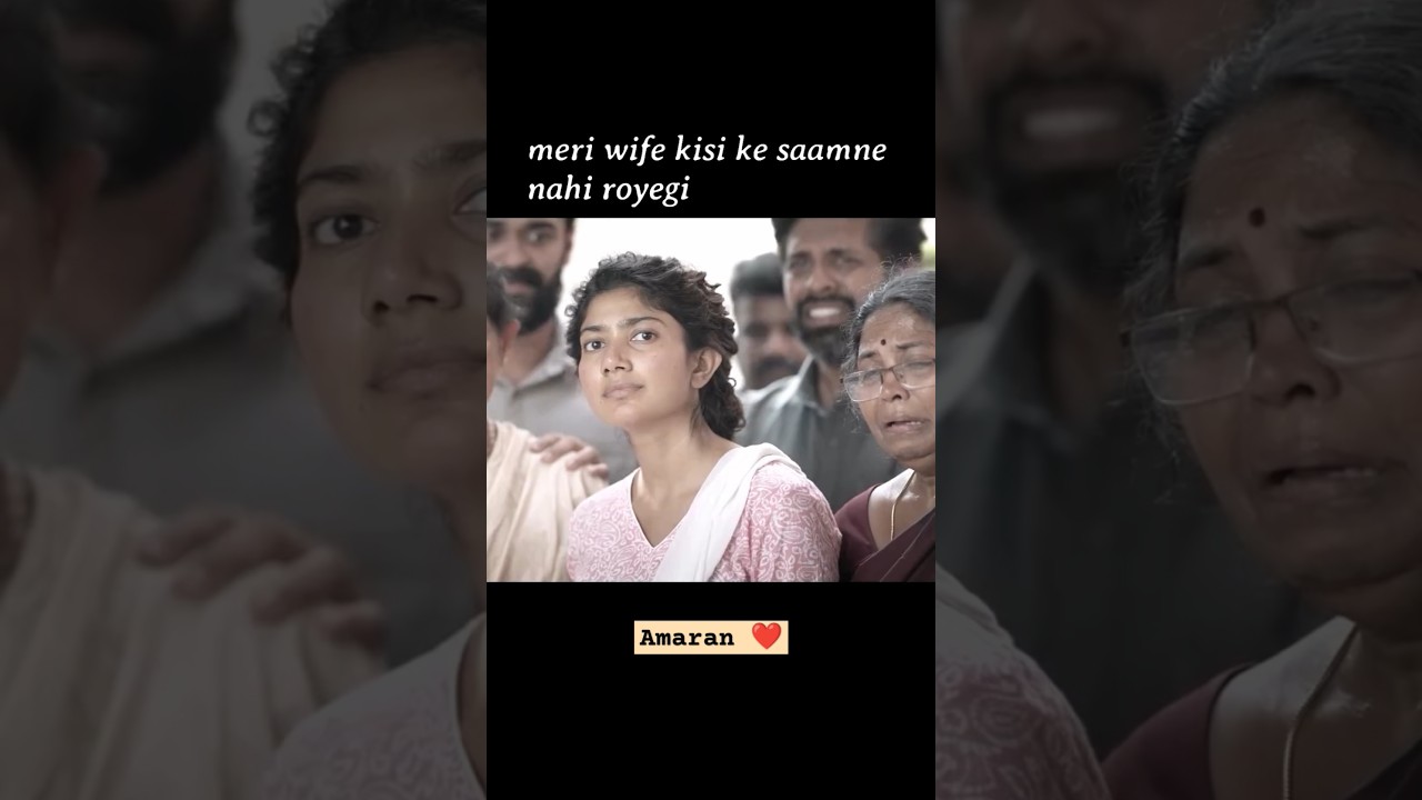 Amaran's Most Emotional Scenes 😢