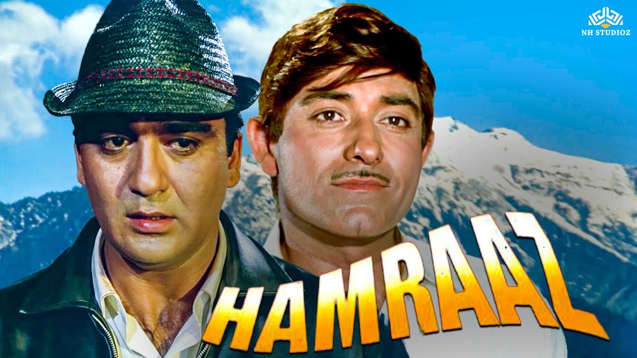 Hamraaz (1967) - Classic Hindi Thriller 🎬