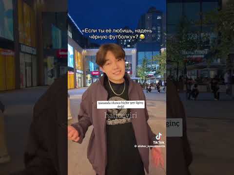 Alisher Konysbaev - Tango Türkçe Çeviri