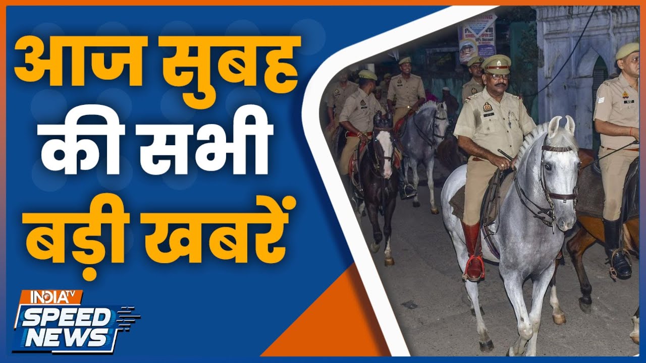 Bareilly Police Alert Before Friday Prayers 🚓