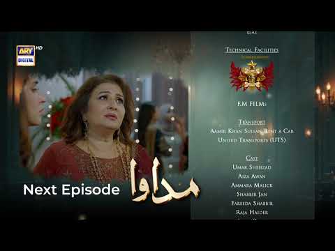 Madawa Episode 42 Teaser | Omer Shahzad & Aiza Awan