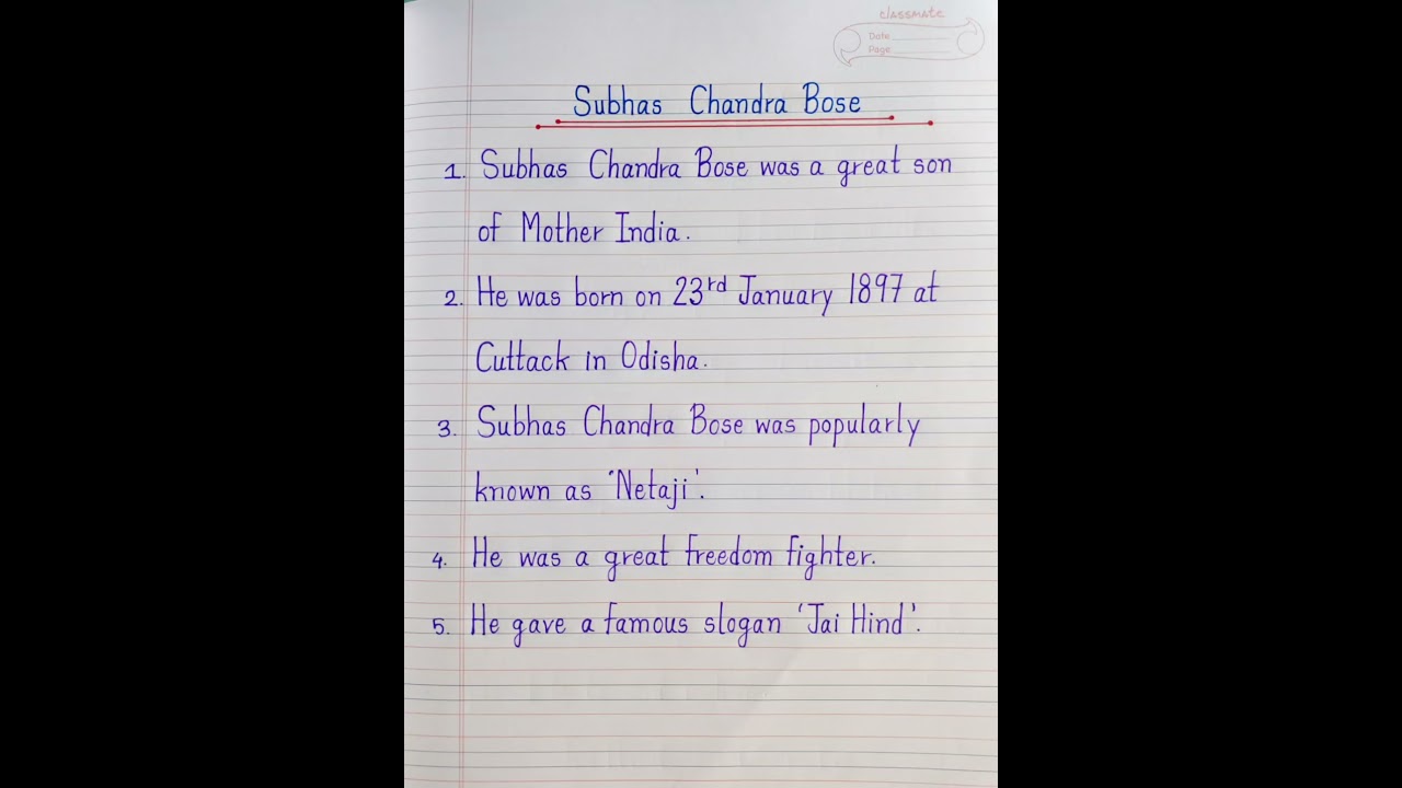5-Line Essay on Netaji Subhash Chandra Bose ✍️