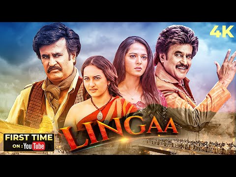 Lingaa (4K) Full Movie in Hindi Dubbed | SOUTH HIT MOVIE | Rajinikanth & Anushka Shetty | Sonakshi