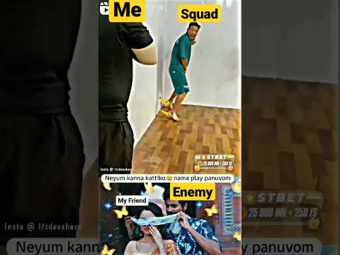 #frew fire funny video meme🤣🤣😁