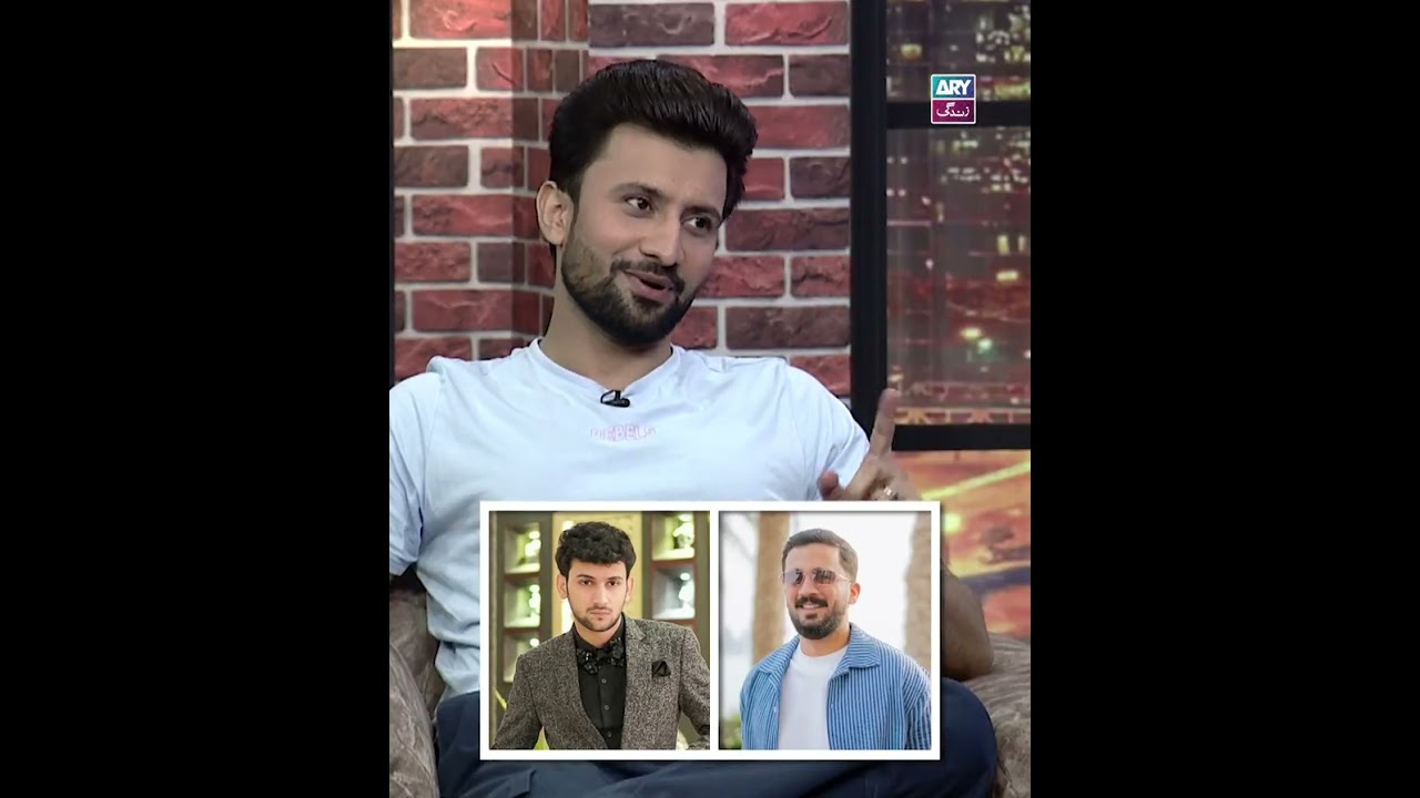 Rajab Butt or Maaz Safder? 🤔