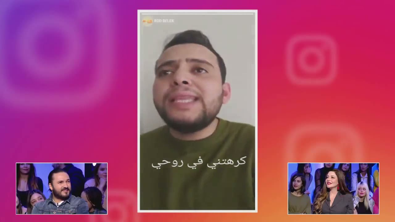 كيف تنشئ ستوري مميز على إنستغرام بسهولة ✨