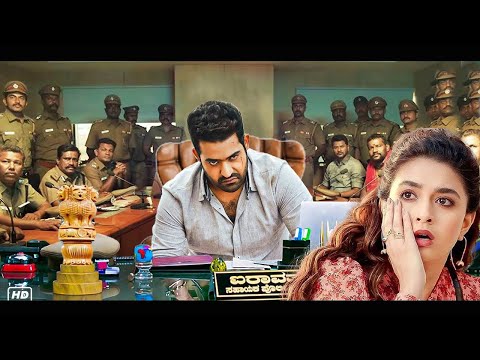 Superhit (HD) Blockbuster Superhit South Indian Hindi Dubbed Action Movie | Jr. NTR, Bhumika | Movie