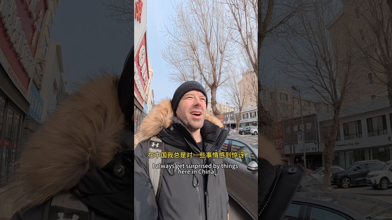 Received an Appreciation Letter from Chinese Government π¨π³