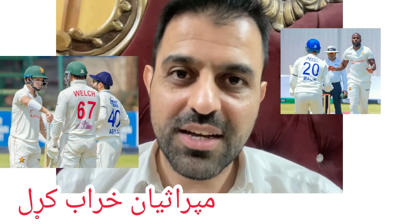 Afghanistan vs Zimbabwe Test 2025: Day 1 Highlights & Scorecard π