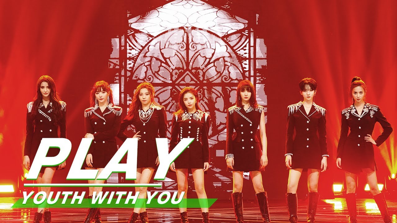 青春有你2精彩舞台：Babymonster An 安崎《Play》震撼登场！🔥