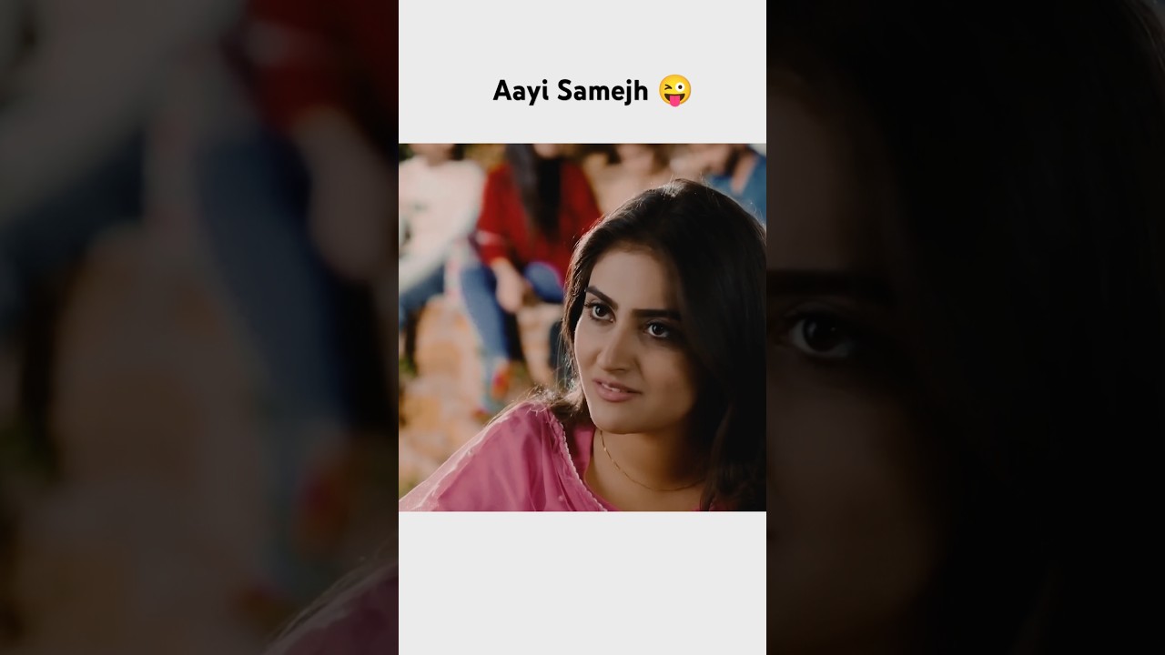 Aayi Samejh ๐ค - Danish Taimoor & Hiba Bukhari's Heartfelt Moment | Haara Dil