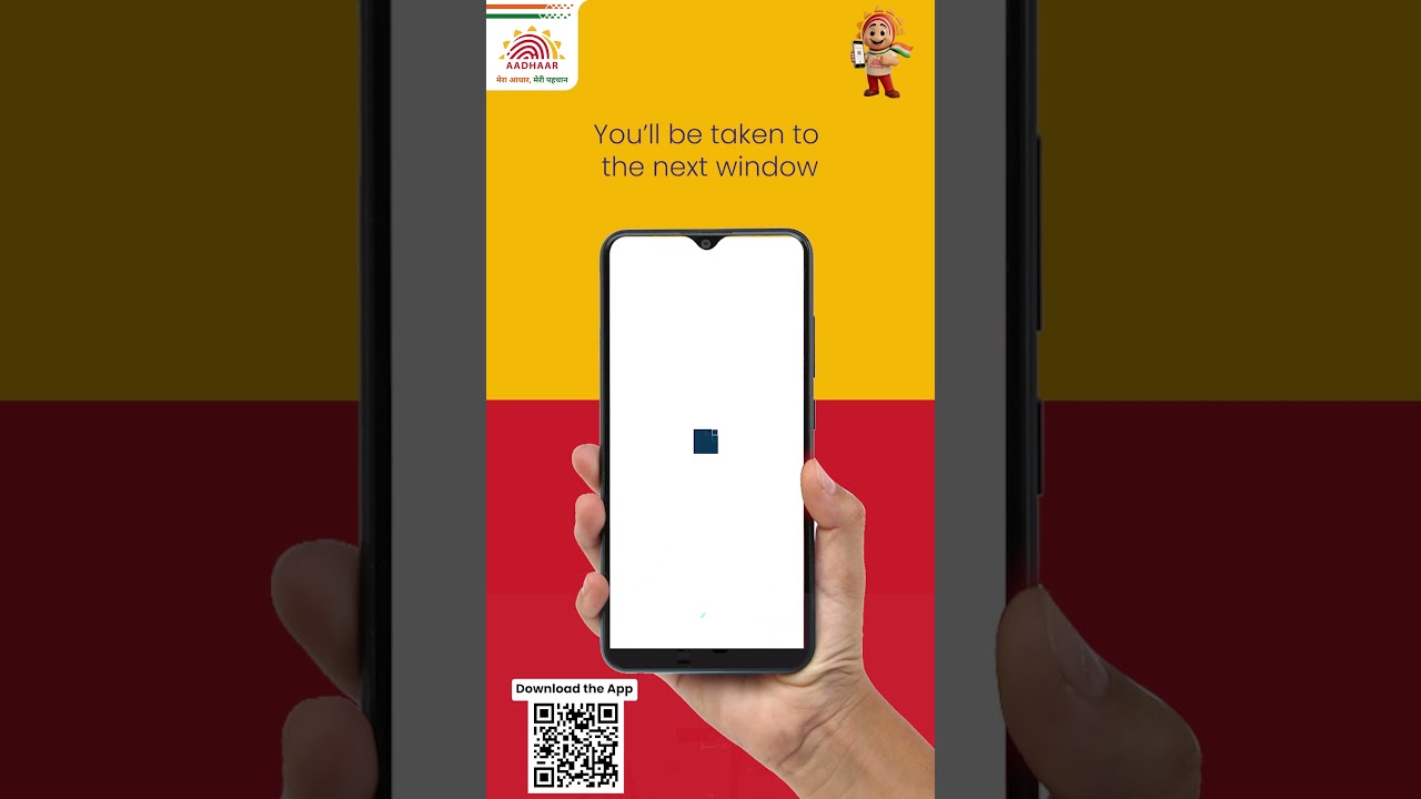 How to update mobile number in Aadhaar using Aadhaar App?