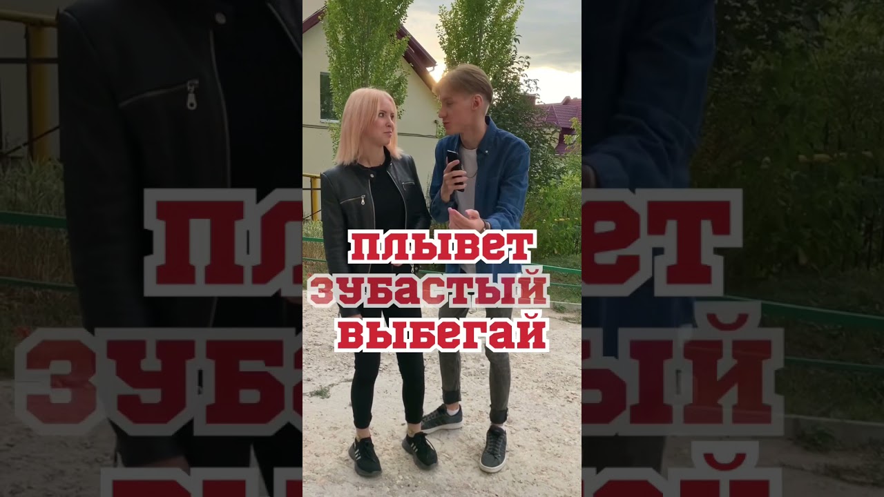 Детские загадки: почему они всё равно сложные? 🤔