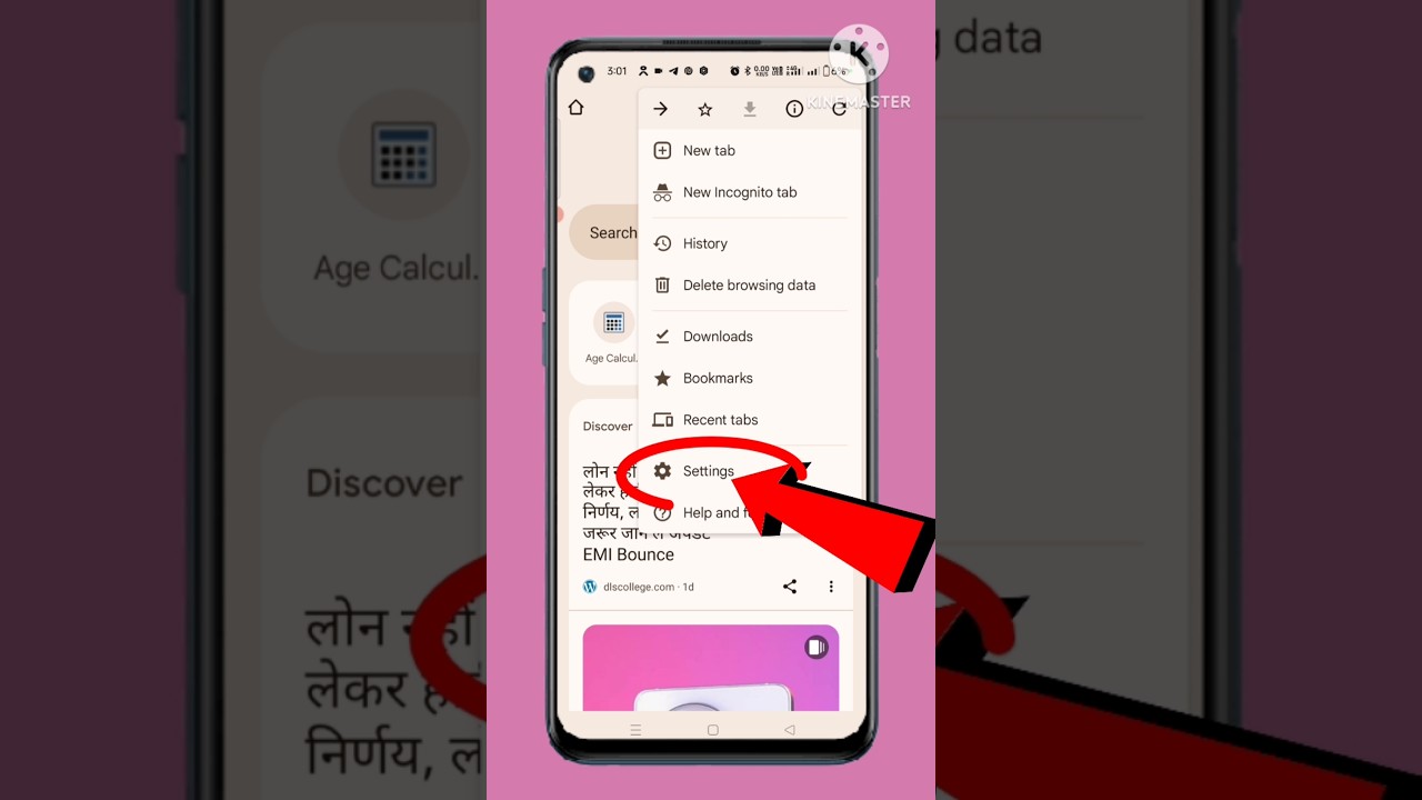 Block Pop-up Ads on Google Chrome π
