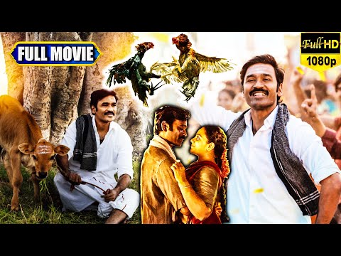 Dhanush Telugu Super Hit Telugu Movie | Pandem Kollu | Taapsee Pannu | @fixmedia