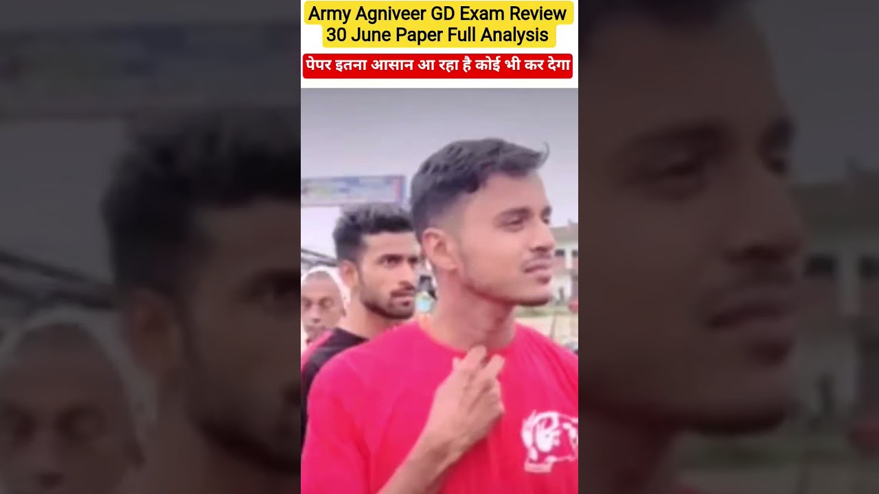 Army Agniveer GD Exam Review & Analysis (June 30) | Shift 3