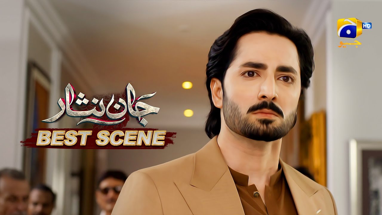 Jaan Nisar Last Episode 65 | 𝐁𝐞𝐬𝐭 𝐒𝐜𝐞𝐧𝐞 𝟎𝟐 | Danish Taimoor - Hiba Bukhari - Har Pal Geo