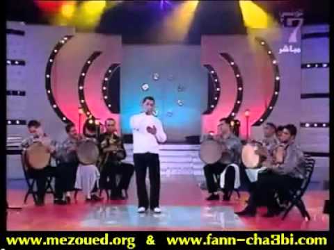 zahret galbi mezwed