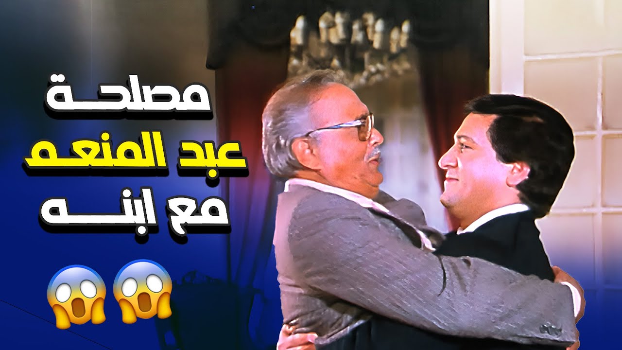 هل الحب مجرد مصلحة؟ قصة الموسيقار حسن وألمه 💔