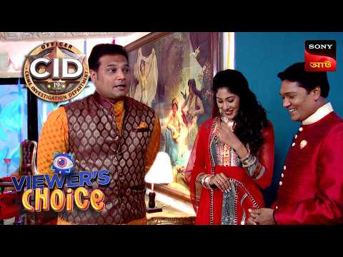 Mystery At The Haunted Haveli | CID (Bengali) | Full Episode | Viewers Choice