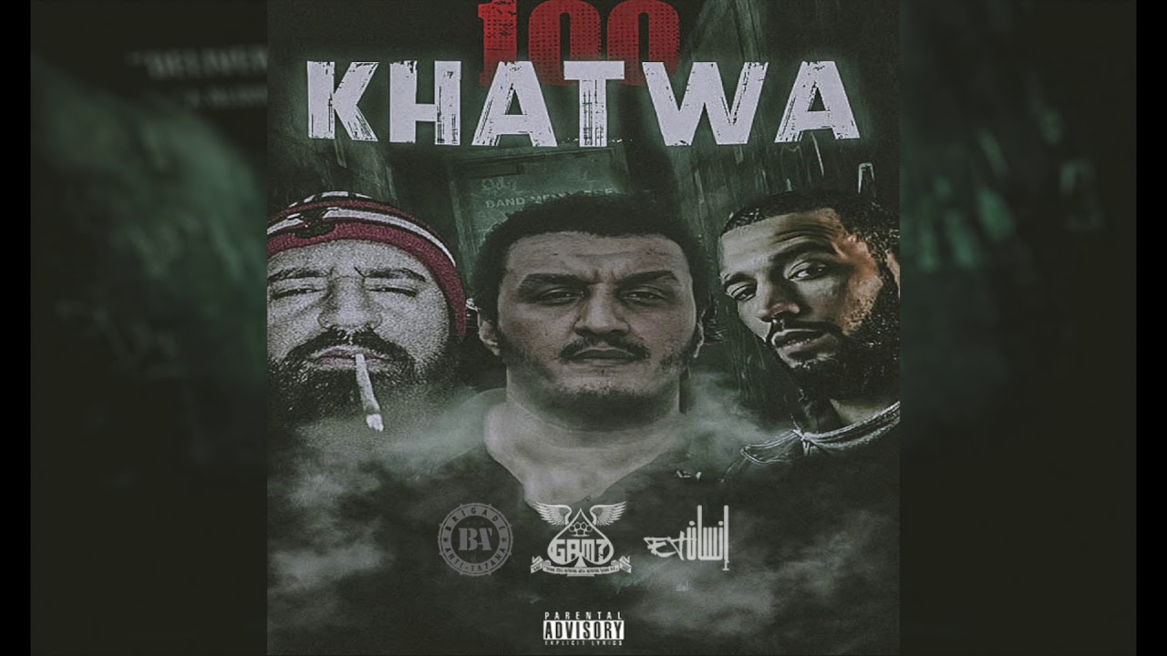 Isam Absy & Aveyro Ave ft 4LFA - 100 Khatwa 🎶