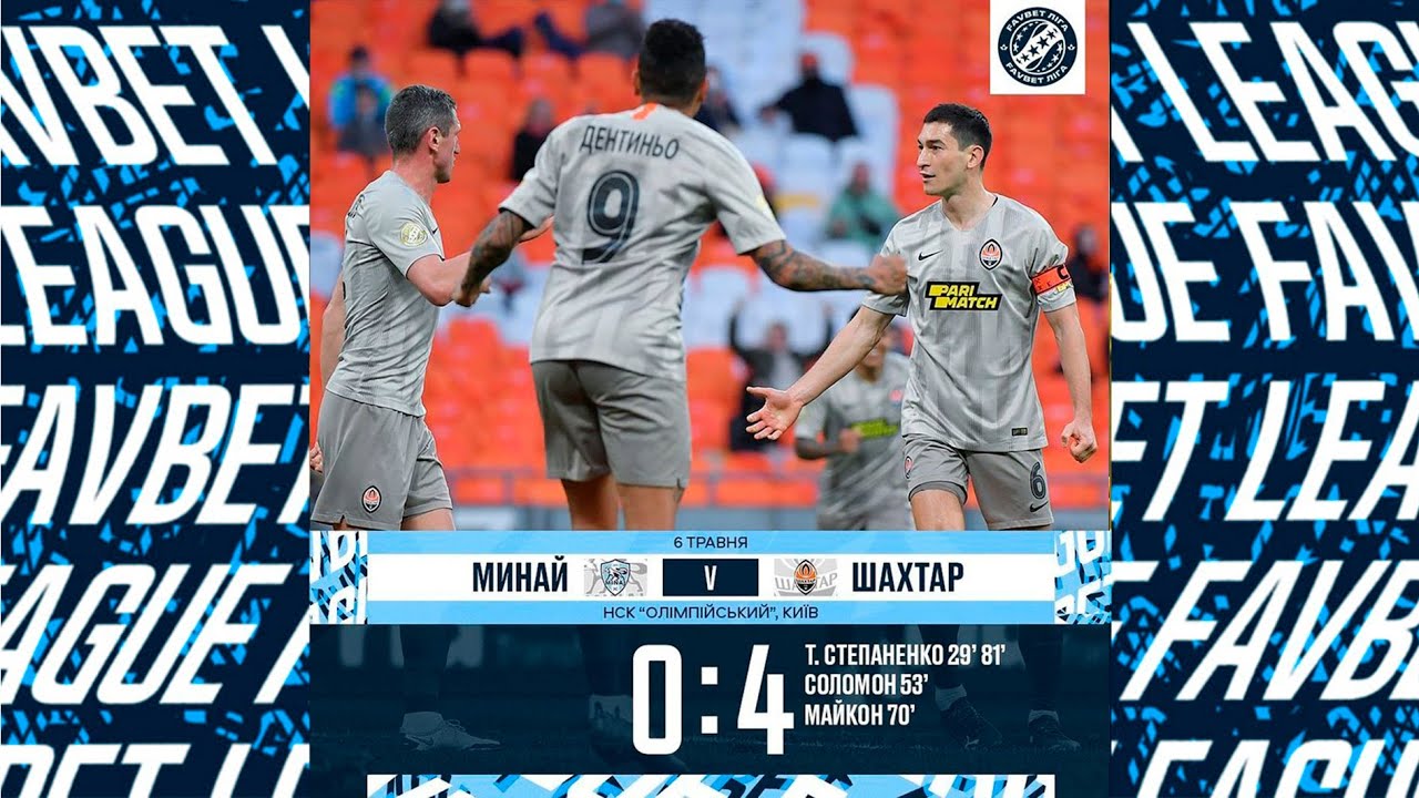 Шахтар розгромив Минай 4:0 у 25-му турі — Огляд матчу від 06.05.2021 ⚽