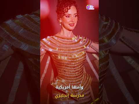 من هى جميلة المتحف المصري التى ابهرت الجميع