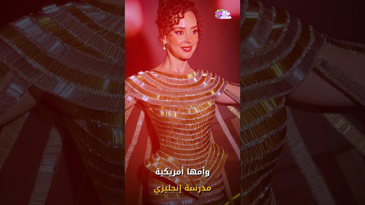 من هي جميلة المتحف المصري التي أبهرت الجميع في حفل الافتتاح؟ 🎶