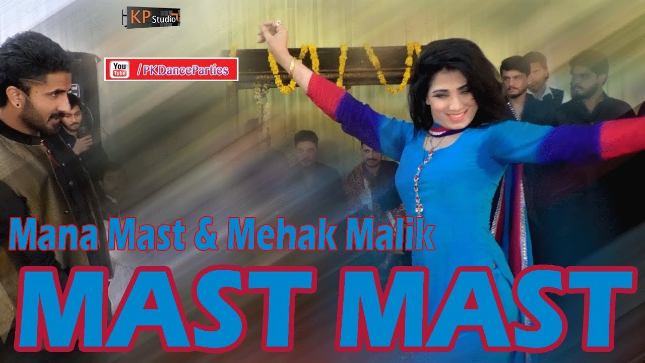 Mehak Malik & Mana Mast - Special Dance 2018