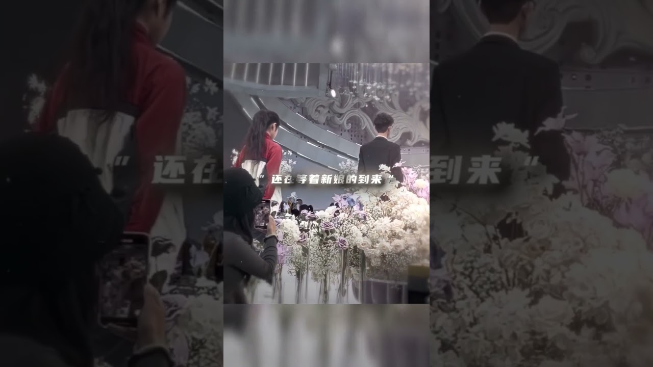 Beautiful Chinese Wedding 💍