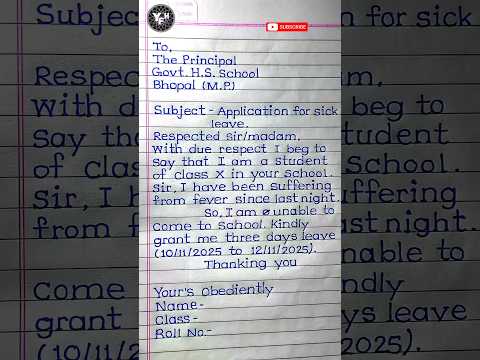 Application for sick leave | leave application | three days leave application |