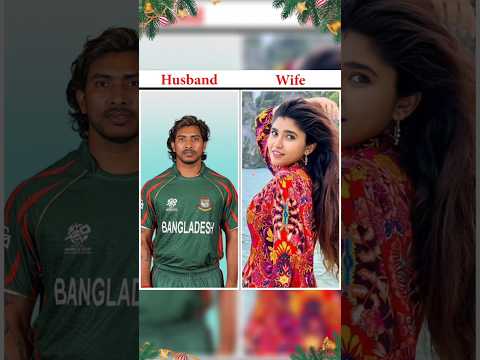 Bangladeshi cricketer and Their wife #bangladesh #cricket #wife