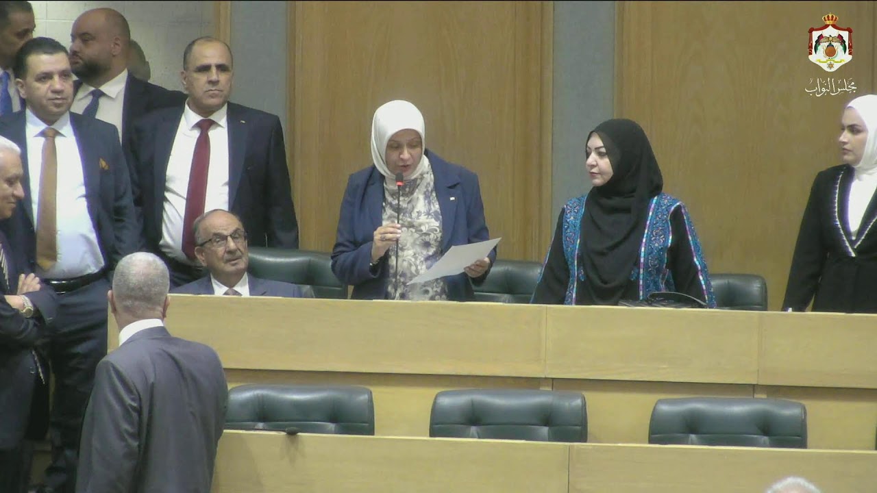 جدول الجلسة الأولى للدورة العادية الثانية يوم الأحد 26 أكتوبر 2025 🗓️