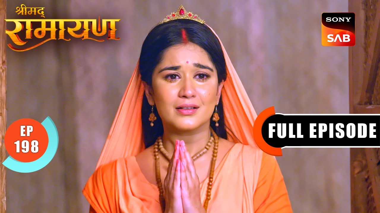 Mata Sita Gives Birth to Luv-Kush | Ramayan Ep 198
