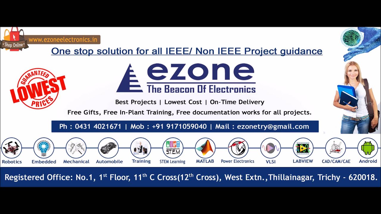 E Zone Project Training Center in Tiruchirappalli