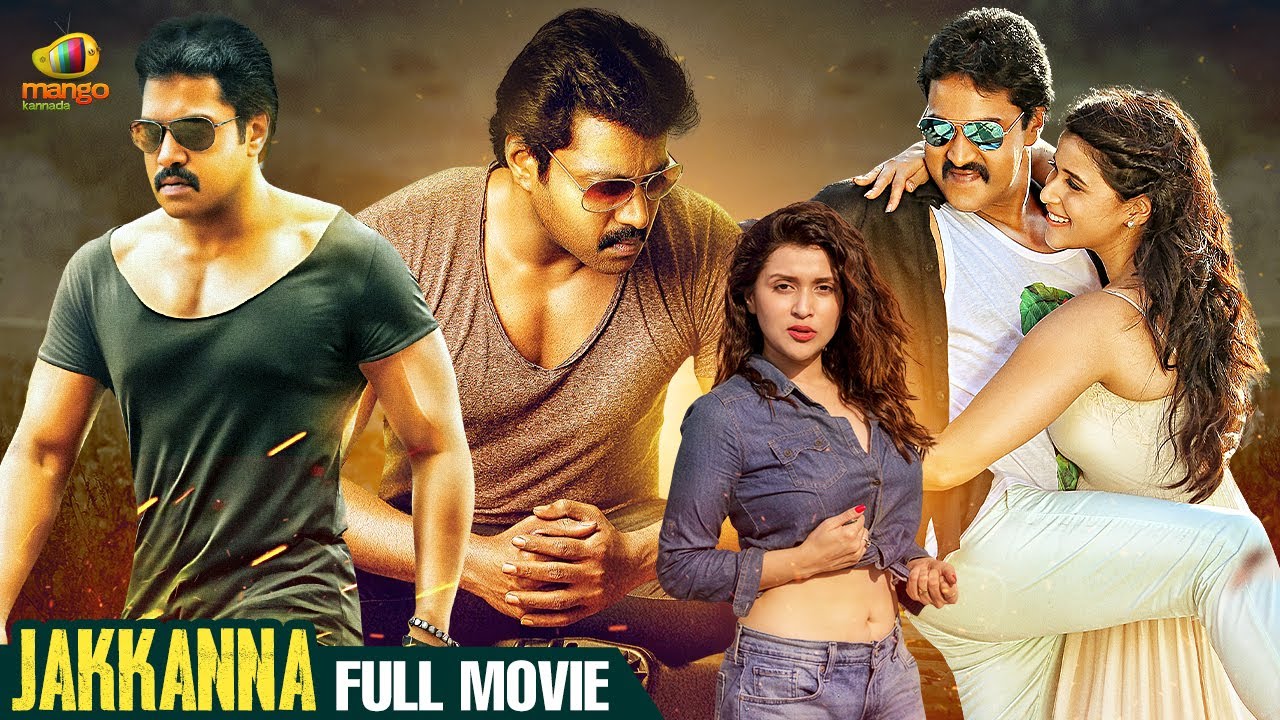 Jakkanna Kannada Dubbed Full Movie on Mango 🎬