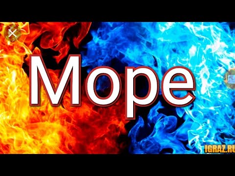 Clash of Kings KD715 Sea Battle 🌊