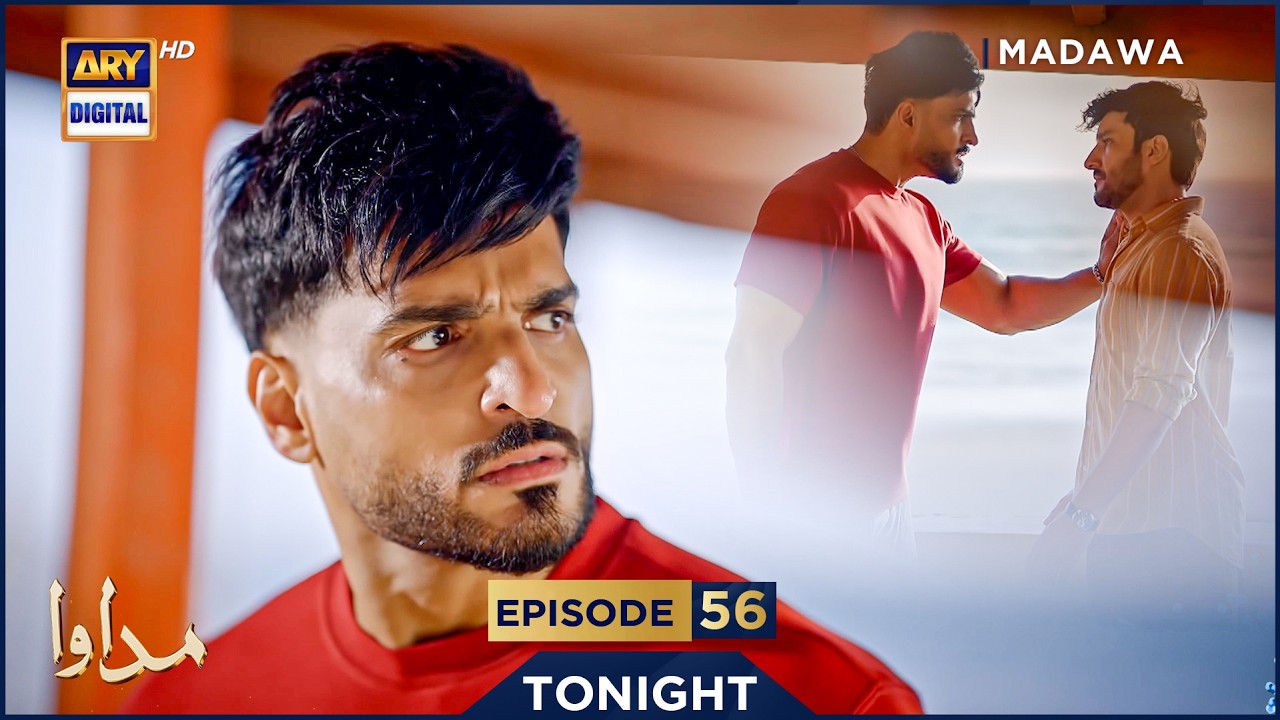 Madawa Episode 56 Promo – Tonight on ARY Digital