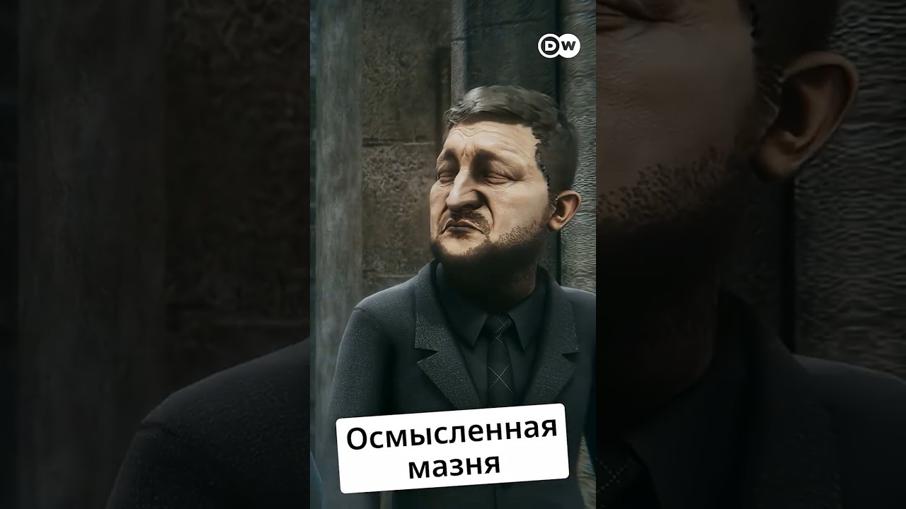 Мирный план США по Украине @zapovednik