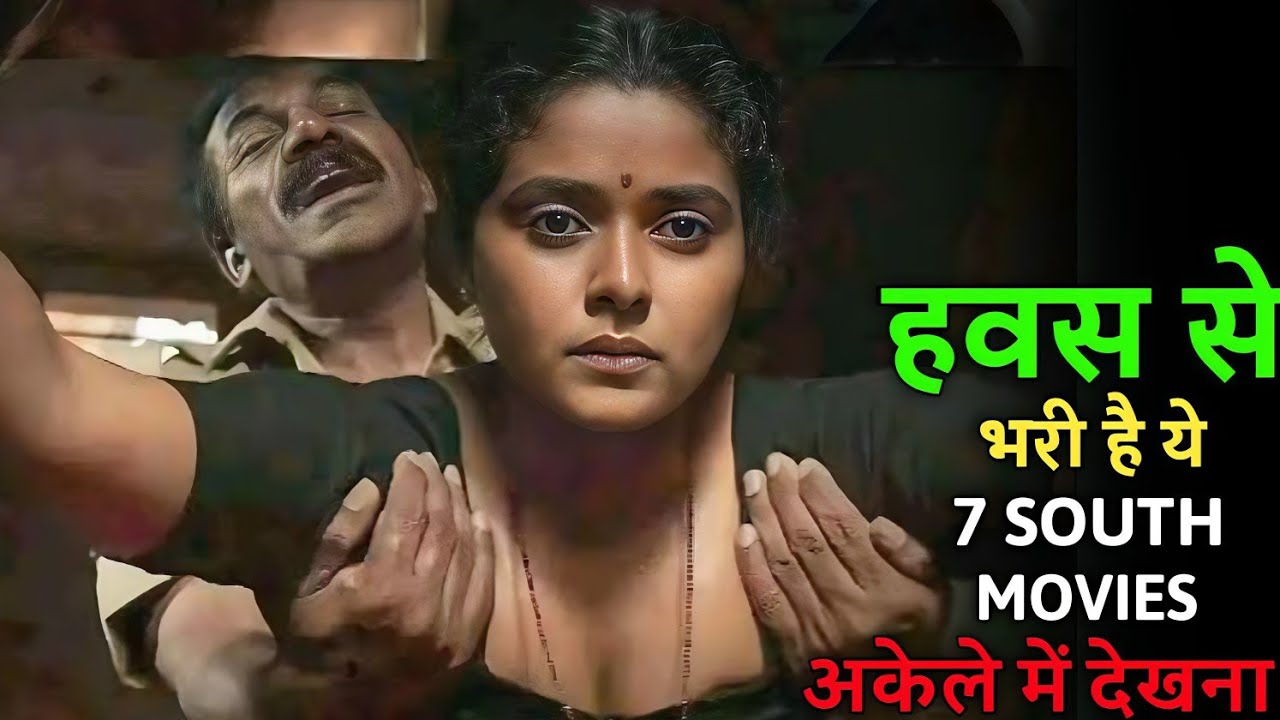 Top 7 Must-Watch South Indian Crime & Thriller Movies Dubbed in Hindi on YouTube 🎬